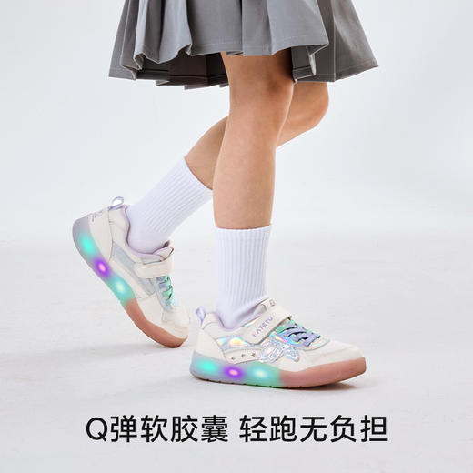 卡特兔儿童板鞋闪灯鞋2025春季小白鞋防滑网眼透气跑步鞋发光鞋 商品图3