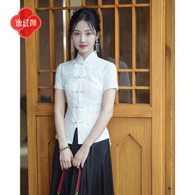 上海逸红颜月吟2025年夏季新款蕾丝立领前开襟新中式国风旗袍上衣