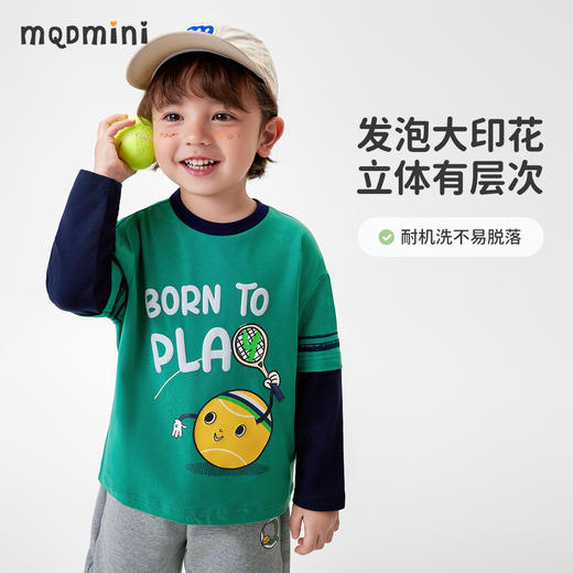 【5A抑菌 两件套】【90-140】【MQDmini】男童春秋假两件长袖T恤长裤套装 商品图5