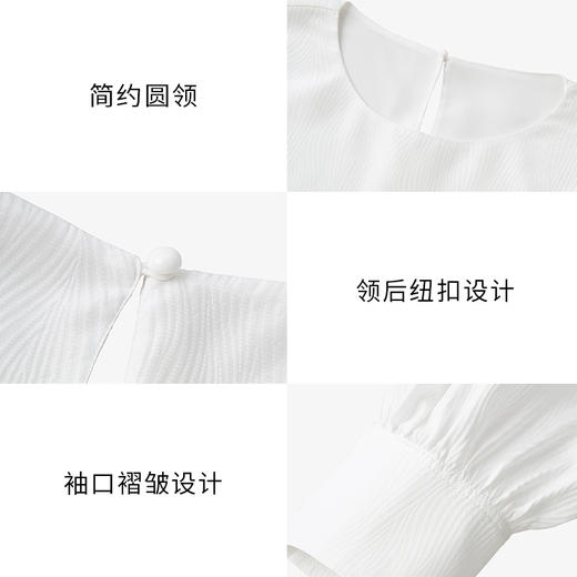 【商场同款】麦檬春秋圆领百搭真丝高包容性衬衫5F2121141 商品图4