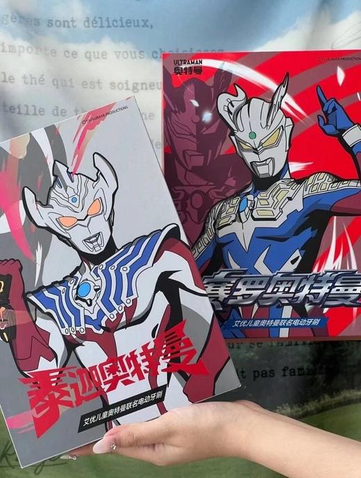 开学季！小朋友无法拒绝的礼物！【艾优奥特曼系列儿童声波电动牙刷】奥特曼正版联名！杜邦刷毛，配备4个刷头，柔软护牙；三档模式，适配各年龄段儿童 商品图4