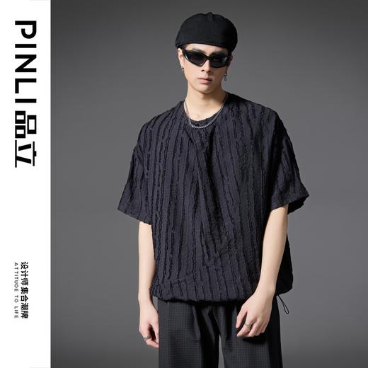 PINLI品立2025春夏新款男士可开扣剪花面料圆领宽松短袖T恤上衣潮B252111005 商品图1