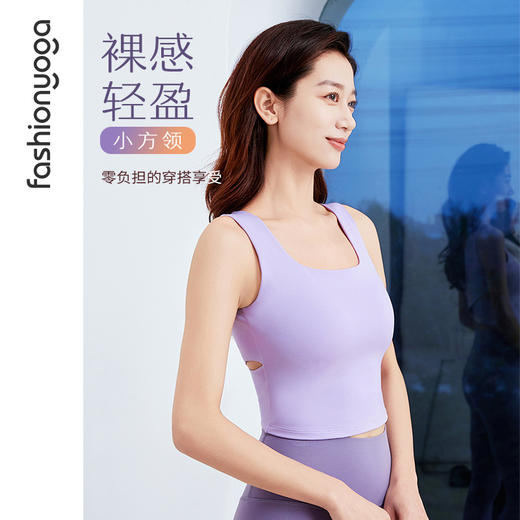 FC14213小方领V字背背心 商品图3