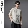 PINLI品立2025春夏新款宽松圆领文字印花短袖T恤上衣男B252111014 商品缩略图4