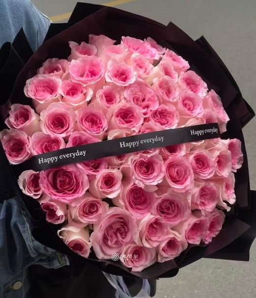 落日晚风（33枝） 商品图0