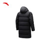 安踏速暖羽绒丨中长款羽绒服男冬季新款防泼水棉服外套152517904 商品缩略图1