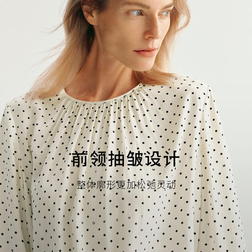 【商场同款】麦檬春秋花苞袖型衬衫小上衣5F8223011 商品图1