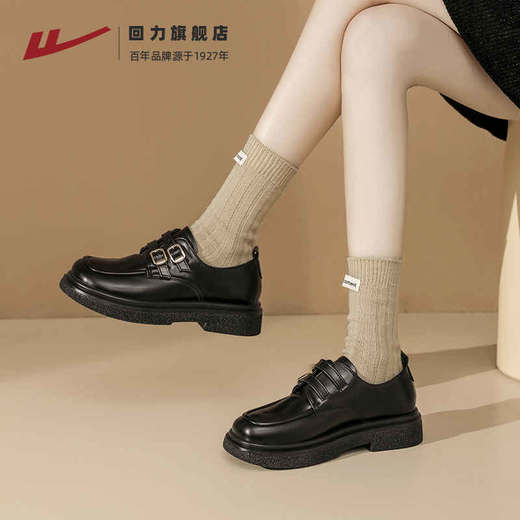 回力黑色乐福鞋女新款春秋厚底玛丽珍鞋黑色英伦风小皮鞋加绒1860 商品图3