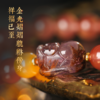 灵机生活馆南红貔貅手链   高颜值送礼 商品缩略图3