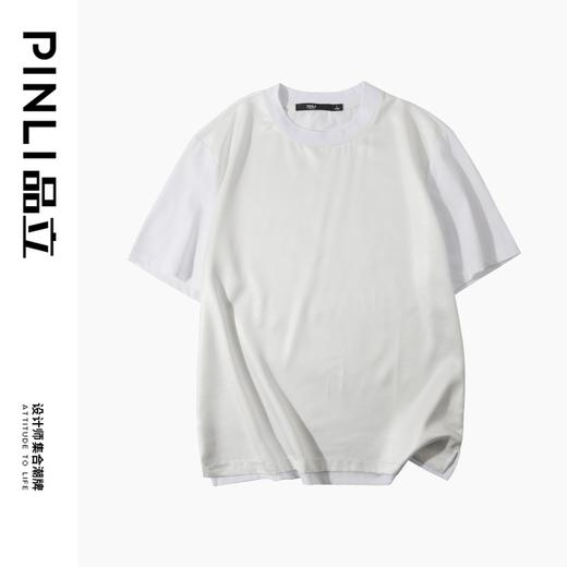 PINLI品立2025春夏新款潮牌宽松短袖T恤男士简约百搭拼料休闲上衣B252111003 商品图6