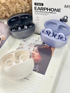 【开放式气骨传导无线蓝牙耳机】卖完无！两位数媲美千元品质🙀 亚马逊出口好货～AI降噪、360°ACS全景音效、Health Ear听力保护系统、智能指纹触控超强配置