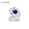 GAONAS  时尚奢华潮流蓝色蛇形戒指11017JB 商品缩略图2