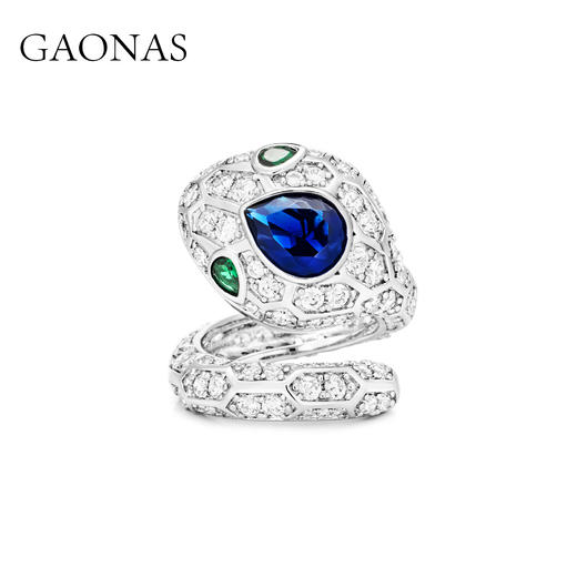 GAONAS  时尚奢华潮流蓝色蛇形戒指11017JB 商品图2