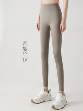 【YW】无忧购【甄选】无尴尬线鲨鱼裤/中腰时尚外穿薄款芭比裤9017(截单后7天发货)