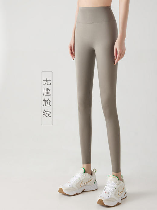 【YW】无忧购【甄选】无尴尬线鲨鱼裤/中腰时尚外穿薄款芭比裤9017(截单后7天发货) 商品图0