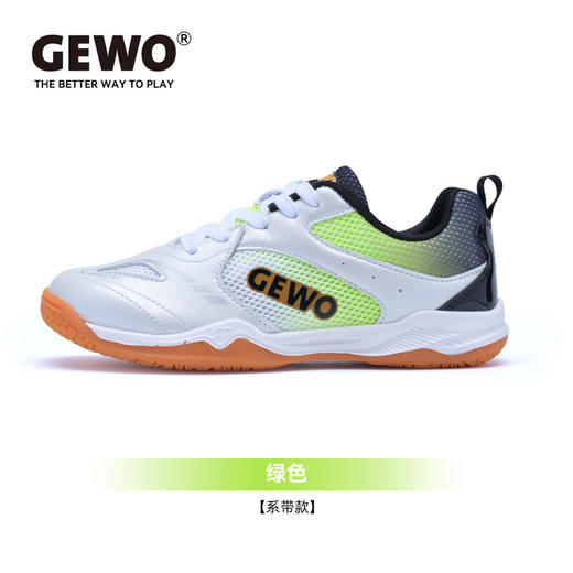 杰沃乒乓球鞋儿童乒乓球鞋GT-2401运动鞋小学生训练比赛鞋男童女童球鞋 商品图1