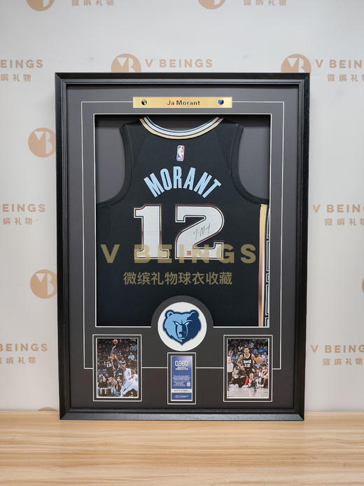 收藏系列 莫兰特 灰熊队12号黑色 亲笔签名球衣 商品图1