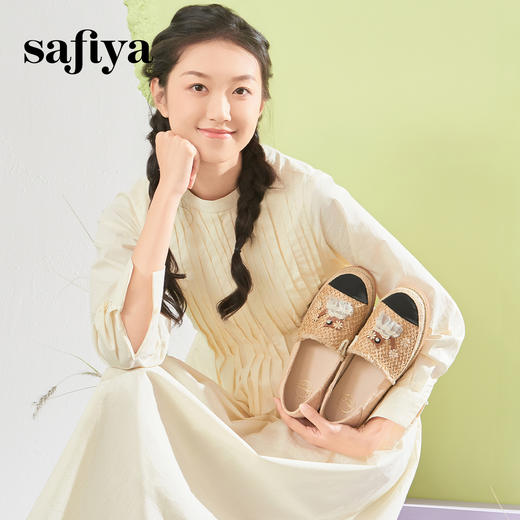 Safiya/索菲娅2025小香风猫咪立体拼贴平底百搭平底草编渔夫鞋SFD1112078 商品图2