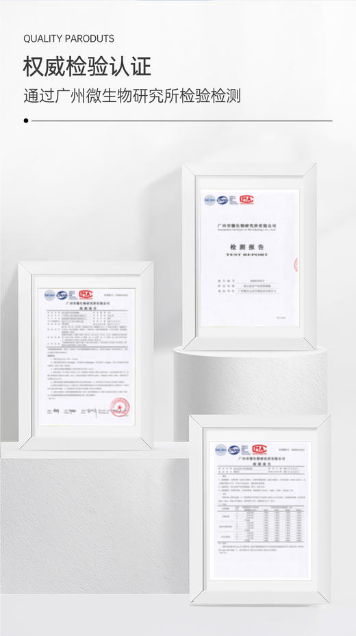 蓝之蕊美女性抑菌液（青春原液）30ml*4瓶/盒 商品图5