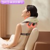 skg颈椎按摩器披肩斜方肌脖子护腰背腿部颈椎肩颈腰全身按摩仪热敷送男女友生日情人节礼物H5豪华款 商品缩略图0