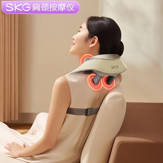skg颈椎按摩器披肩斜方肌脖子护腰背腿部颈椎肩颈腰全身按摩仪热敷送男女友生日情人节礼物H5豪华款 商品图0
