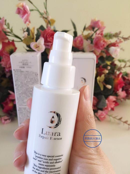 新款luara肌底液 痘痘、痘印粉刺毛孔粗糙 商品图1