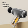 西屋（Westinghouse）智能筋膜枪_MA25 商品缩略图3
