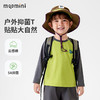 【5A抑菌】【90-140】【MQDmini】男童春秋长袖T恤圆领插肩袖上衣 商品缩略图4