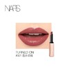 【NARS】B1FNARS水光绚色细管唇膏 商品缩略图3