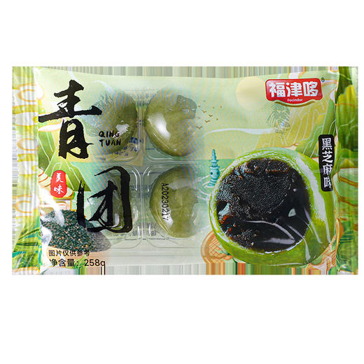 【39.9抢3盒❗️艾草青汁糕团组合】人间四月天，青团好时节，软糯香甜，大人小孩都爱吃，多种口味任选，蛋黄/豆沙/芝麻，清明粿果糕点，早餐代餐下午茶休闲茶点零食L 商品图3