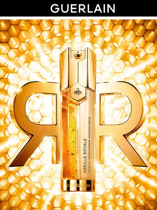 【航免仓】GUERLAIN娇兰帝皇蜂姿双管修护精华露50ml 商品图2
