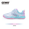 杰沃乒乓球鞋儿童乒乓球鞋GT-2401运动鞋小学生训练比赛鞋男童女童球鞋 商品缩略图4