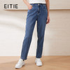 EITIE爱特爱经典简约高腰显瘦直筒舒适百搭休闲牛仔裤春新款A2505513 商品缩略图0