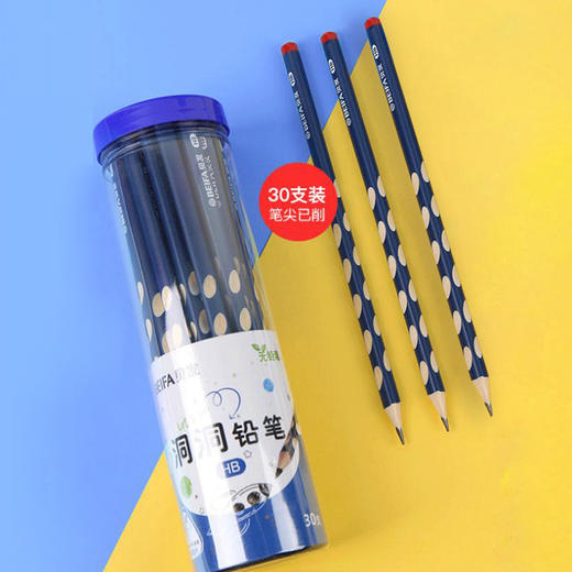 【贝发】洞洞铅笔(初学版) 1筒/30支 商品图5