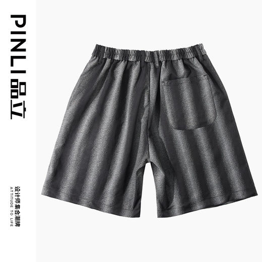 PINLI品立2025春夏新款男士渐变条纹直筒短裤潮牌休闲宽松五分裤B252117018 商品图1