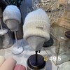 【门店同款】ENJOY冬季针织帽 159797921 商品缩略图0