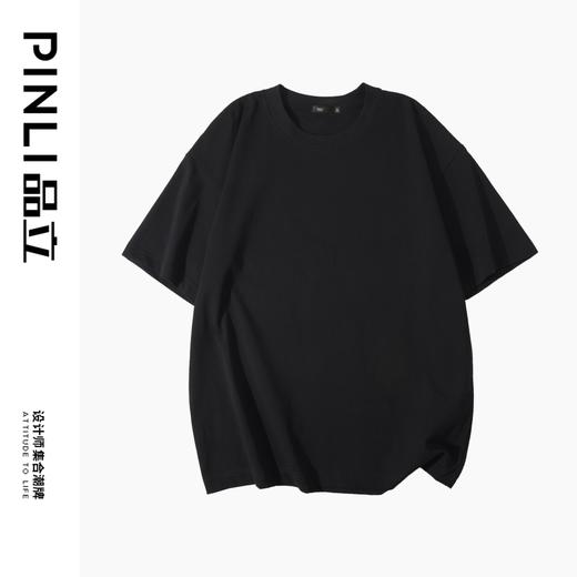 PINLI品立2025春季新款男装基础款打底衫宽松厚版重磅圆领短袖t恤GD251111013 商品图3