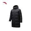 安踏速暖羽绒丨中长款羽绒服男冬季新款防泼水棉服外套152517904 商品缩略图0