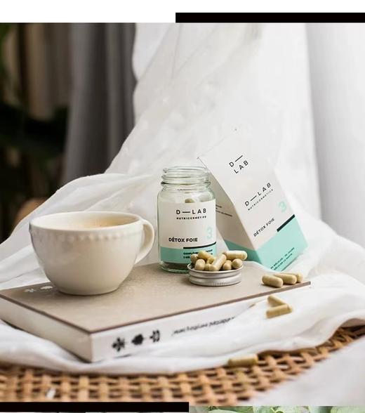 D-Lab 肝脏pai毒护肝胶囊56粒盒 商品图2