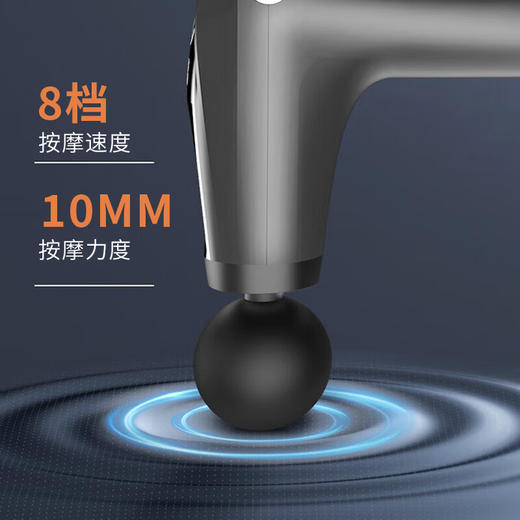 西屋（Westinghouse）智能筋膜枪_MA26 商品图2