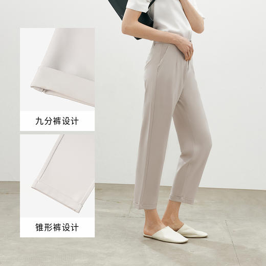 【商场同款】麦檬夏梭织长裤5F4151612 商品图3