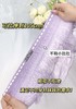 子初蚕丝安睡裤6片/包 25D02008 商品缩略图5