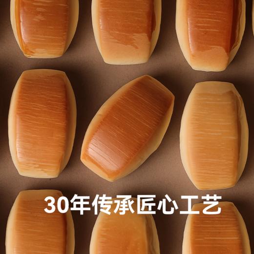 开团抄底价1袋只要29.9官旗39.9/袋米惦.奶奶小馒头经典小面包即食奶香浓郁不加一滴水有嚼劲不干噎是儿时爱吃的味道基地直邮 商品图3