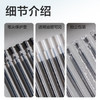 得力（deli）量贩装0.5mm黑色子弹头拔帽中性笔芯 学生中性笔签字笔替芯 34567/6600/Q7适用 50支/桶33405 商品缩略图0