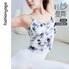 FY14261网纱交叉优美背心 商品缩略图2
