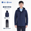 【实付满399送保温杯】【石墨烯风衣外套】可拆卸连帽风衣外套 发热保暖通勤夹克 WZ401 商品缩略图2