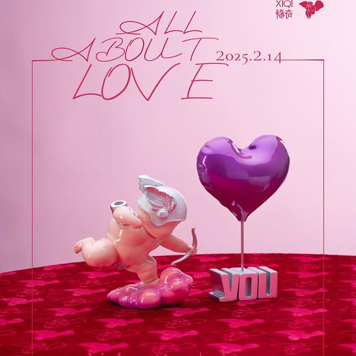 稀奇艺术情人节礼物优惠套组-幸福咖啡杯+就是你 雕塑艺术摆件（仅限顺丰包邮） 商品图3