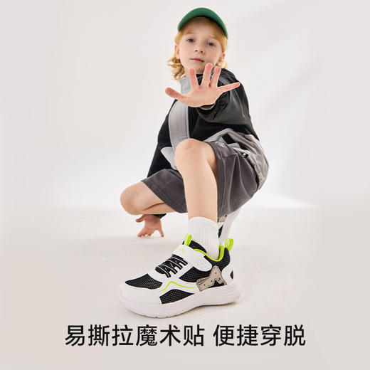 卡特兔童鞋儿童幼儿园运动鞋2025小白鞋男童网眼女童跑步鞋 商品图3