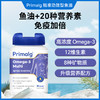挪威Primalg多维深海鱼油Omega3复合元素铁锌镁B族多种维生素VC 商品缩略图0