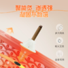 【拍4盒赠1盒，到手5盒】藏雀灵吸油灸 便携式包装 30灸/盒 商品缩略图2